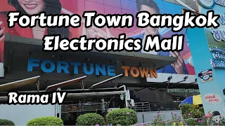 Fortune Town Electronics Mall In Bangkok