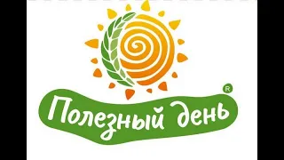 Спирулина Полезный День