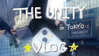 ★シズニvlog★イリチルに爪を見せたい！ |THE UNITY in TOKYO
