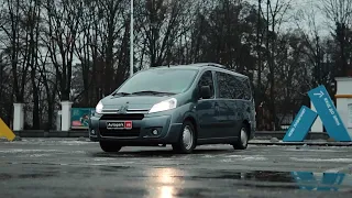 Огляд Citroen Jumpy 2011! | Autopark.ua