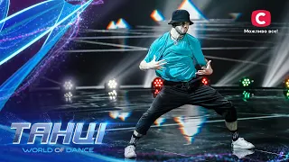 Євген Лой дивує авторським треком та виступом у стилі хаус – Танці. World of Dance – Випуск 2