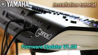 How to update your Genos 2 Firmware V1.02 | Installation Tutorial