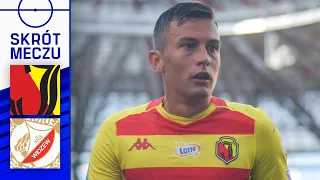 JAGIELLONIA - WIDZEW | SKRÓT | CUDOWNY GOL WDOWIKA | Ekstraklasa 2023/24 | 3. kolejka