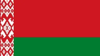 Как менялся флаг Белорусии