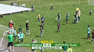 U-10 «Авангард» Жидачів - «Карпати» Львів 0:0, 1:2 п. Товариська гра. 2 х 25 хв. Діти 2012 р.н.