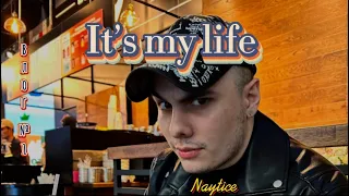 #itsmylife - ep.1 (Пилотный влог). Начало.