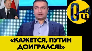 ЗАХІД СТВОРЮЄ ЄДИНУ ПРОТИРАКЕТНУ ОБОРОНУ!