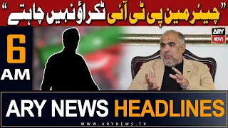 ARY News 6 AM Headlines 11th October 2023 | "𝐂𝐡𝐚𝐢𝐫𝐦𝐚𝐧 𝐏𝐓𝐈 𝐭𝐚𝐤𝐫𝐚𝐨 𝐧𝐚𝐡𝐢 𝐜𝐡𝐚𝐡𝐭𝐲" | Prime Time Headlines