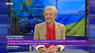 Как будут развиваться контакты Казахстана и Украины в аграрной сфере? / Время говорить (22.08.19)