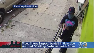 Video Shows Suspect Wanted In West Philadelphia Homicide