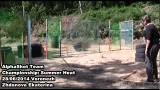 IPSC Championship: Summer Heat. Voronezh. First day 28.06.2014