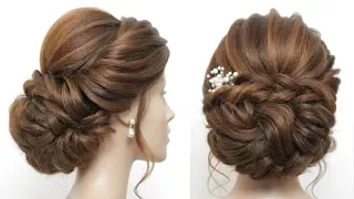 New Low Messy Bun. Bridal Hairstyle For Long Hair. Wedding Updo Tutorial