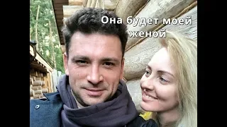 АНТОН ХАБАРОВ! ОНА БУДЕТ МОЕЙ ЖЕНОЙ