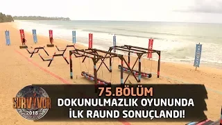 Dokunulmazlık oyununda nefesler tutuldu! | 75. Bölüm | Survivor