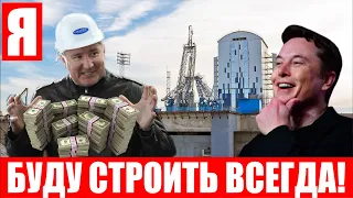 Вечный космодром Рогозина! Турецкая космическая ракета! Печать ракетного двигателя Orbex!