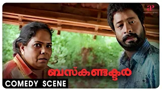 Bus Conductor Malayalam Movie | Full Movie Comedy - 02 | Mammootty | Jayasurya | Adithya Menon