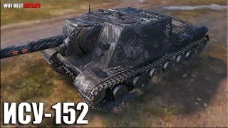 Почти 9к урона на ИСУ-152 World of Tanks ✳️