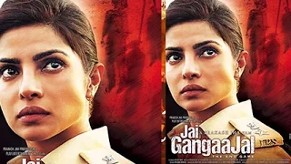 Jai Gangajal FIRST LOOK Out Now - Priyanka Chopra As Dashing COP