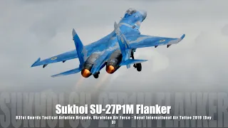 Sukhoi SU-27 'Flanker' - Royal International Air Tattoo (RIAT) 2019 (Day 3)