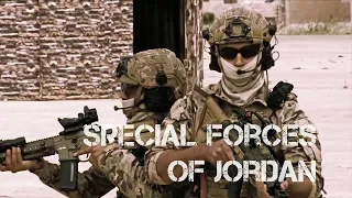 Special Forces Of Jordan - 2019 - القوات الخاصة الملكية