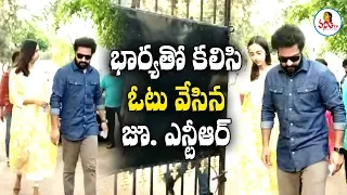 JR NTR And His Wife Cast Their Votes | Vanitha News | Vanitha TV