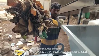 MSW SHREDDER, Greenautics Solution, Ahmedabad, India