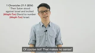 Joseph Prince Lies about Basic Biblical Hebrew: the Aleph-Tav by Asher Chee