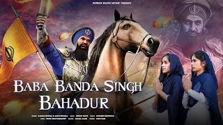 Baba Bhanda Singh bahadur ( OfficialVideo ) ||Aman Burma |Raman Burma | Pawan Hans ||Devotional 2022