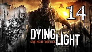 Прохождение Dying Light — Часть 14: Арена