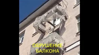 Окна пластиковые новинки