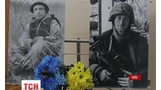 У столиці вшанували пам’ять загиблих захисників Донецького аеропорту