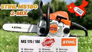 STIHL MS180 chainsaw with 2MIX engine: unboxing, review and conclusions