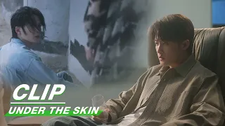 Clip: Shen Yi Still Can't Recall Anything | Under The Skin EP08 | 猎罪图鉴 | iQiyi