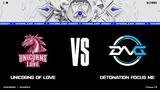 UOL vs DFM | Плей-ин Группы | Чемпионат Мира 2021 | Unicorns of Love vs DetonatioN FocusMe