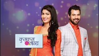 O Rabba Ki Kara | Kumkum Bhagya |  Title Song(Lyrics) | Zee Tv | Serial