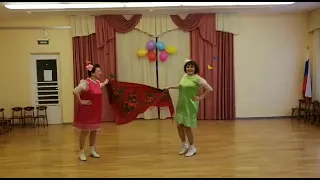 Танец кадриль «Подружки»