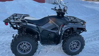 2022 Yamaha Kodiak 700 EPS SE Tactical Black Walk Around