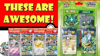 New Twilight Masquerade & Temporal Forces Products Revealed! These Look Awesome! (Pokémon TCG News)