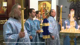 Всенощное бдение в канун праздника Казанской иконы Пресвятой Богородицы 3.11.2015