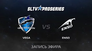 Enso vs Vega, SLTV ProSeries XIV, Playoff, map 1 dust2