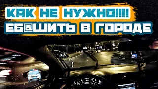 КАК НЕ НУЖНО ЛЕТАТЬ В ГОРОДЕ #2! НОВОЕ ШОУ!