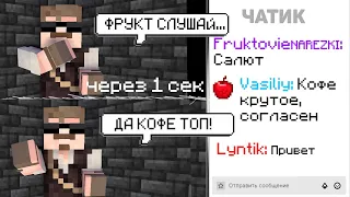 ПИЛИГРИМ ПЫТАЕТСЯ ЧТО-ТО СКАЗАТЬ...