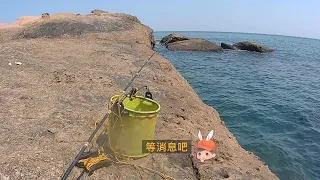 水湳洞礁岩區 釣況分享 Wild fishing in Taiwan. [嘟嘟釣魚狂#257] 2024/04/29