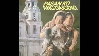 Pasan Ko Ang Daigdig (full movie, 1987)  Starring Sharon Cuneta, Loretta Marquez, Tonton Gutierrez