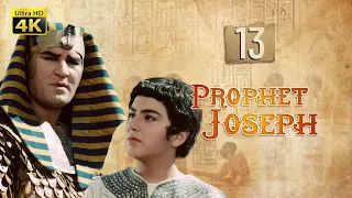 4K Prophet Joseph | English | Episode 13