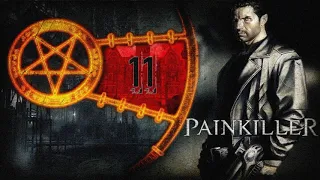 OST  Painkiller -Панкиллер  Крещенный кровью - Саундтрек (2004)