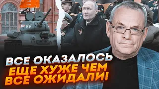 🔥ЯКОВЕНКО: ТАКОГО МОТЛОХУ на парадах ви ще не бачили! Список гостей ПРОСТО СМІШНИЙ - приїхали аж з..