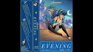 Evening by Luanmer FULL ALBUM