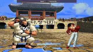 拳皇96 The King Of Fighters 96 | Fightcade 킹오브파이터즈96 Dem (ar) vs monox96 (cl) 格斗之王96 KOF96