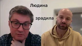 Ігор Кондратюк про Оксану Марченко і про знайомство з Медведчуком | @luxfm | Слава+